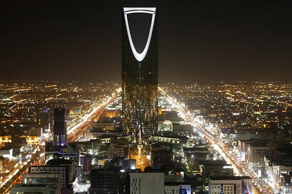 Υποτροφίες της κυβέρνησης της Σαουδικής Αραβίας