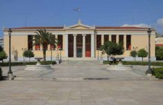 Ημερίδα «Οι περιπέτειες του ελληνικού κοινοβουλευτισμού»